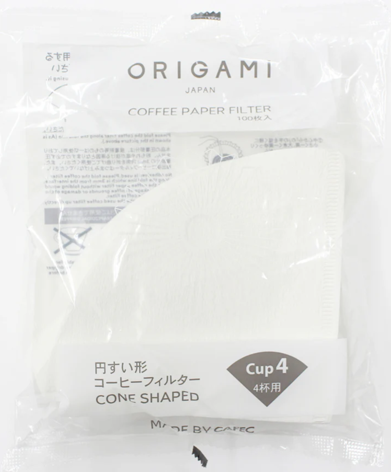 Origami M Filters by CAFEC